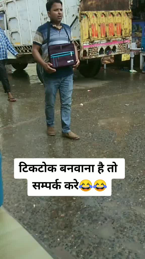 @niju nijam