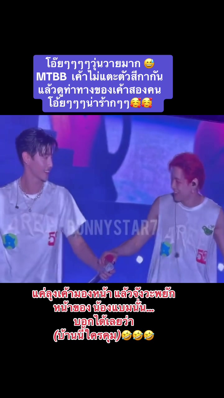 @nok_pakineemtbb