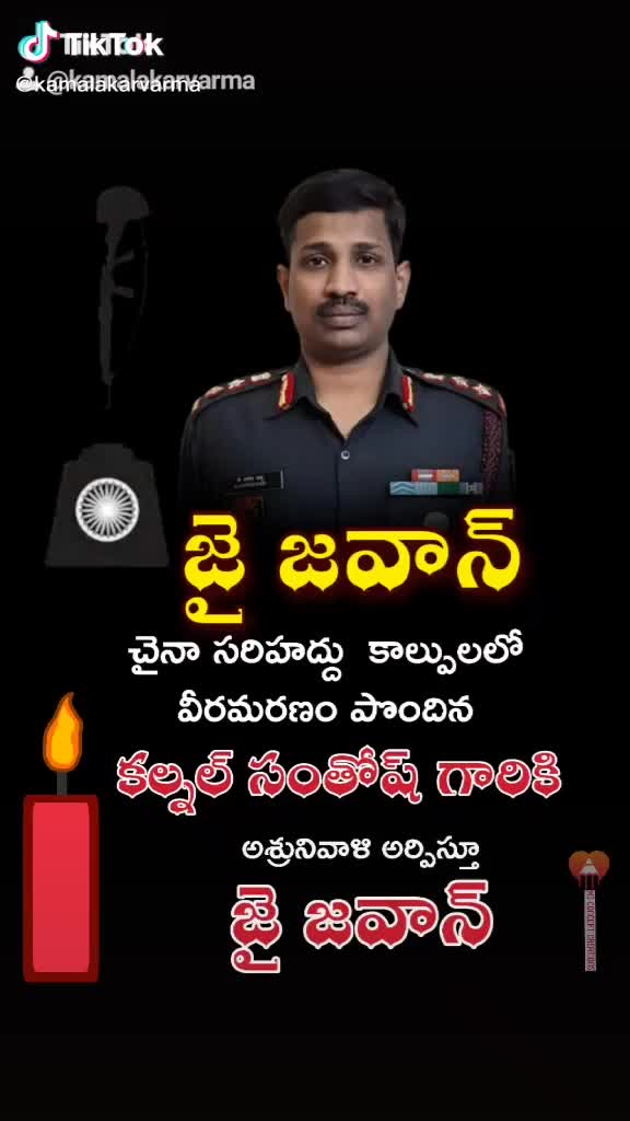 @u Pavan