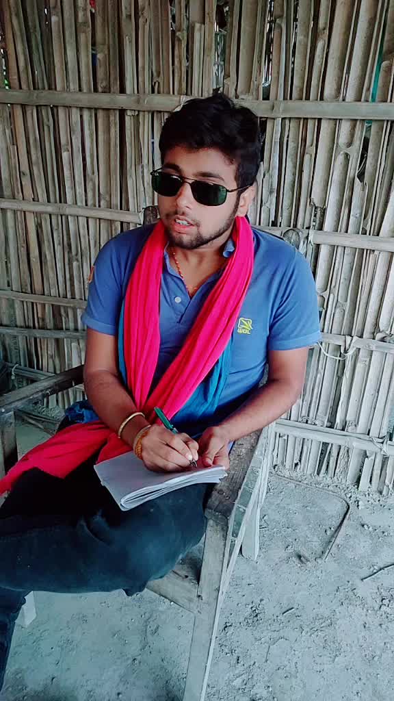 @Sushant Singh