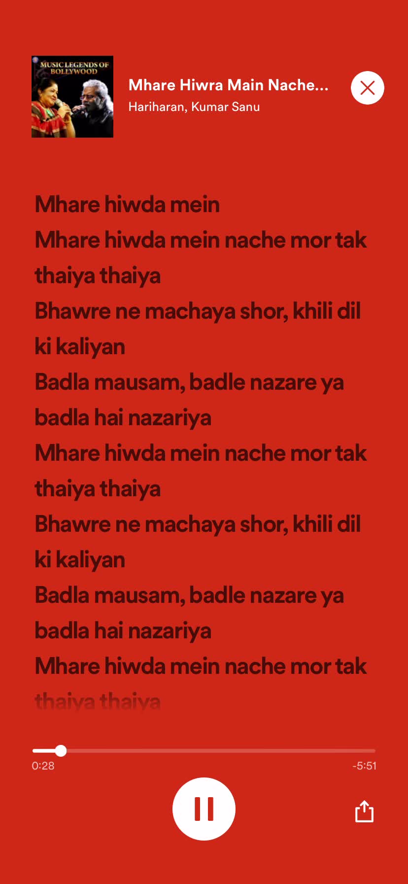 @DESI TUNES