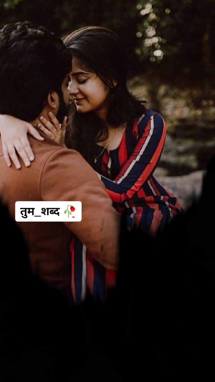 @❤️Pooja Yadav❤️