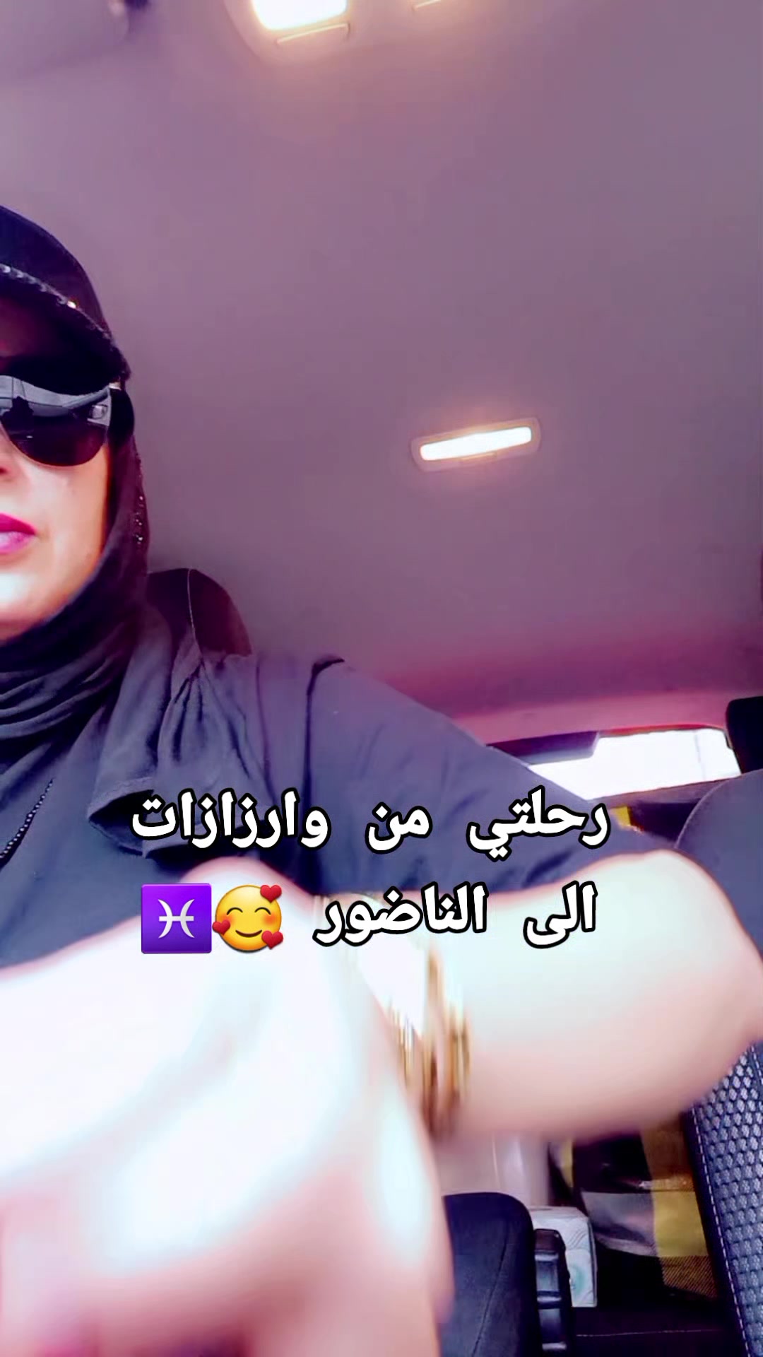 @hanan❤️حنان