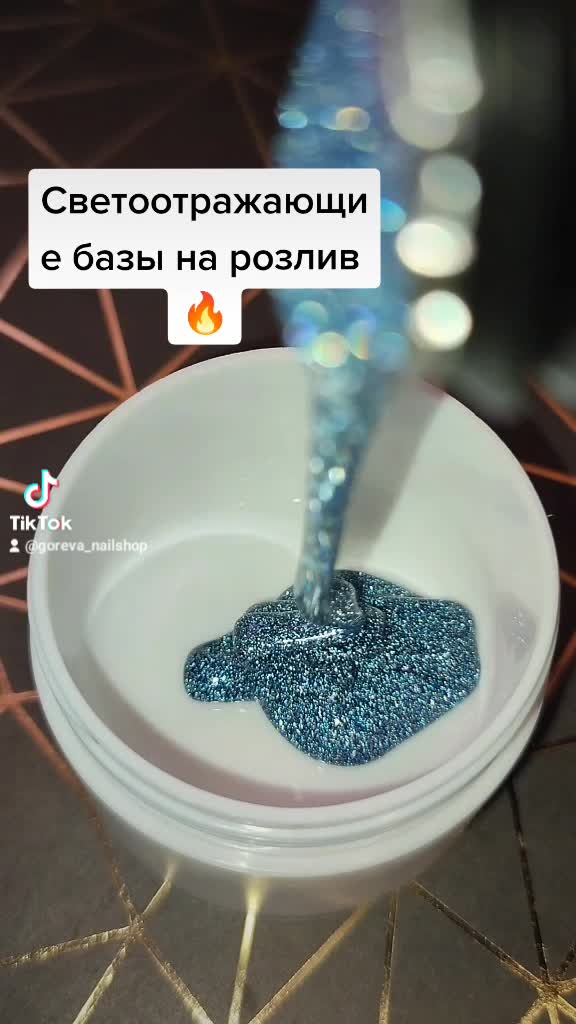 @Gelbox professional