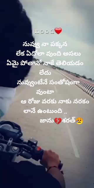 @Sharath143Love