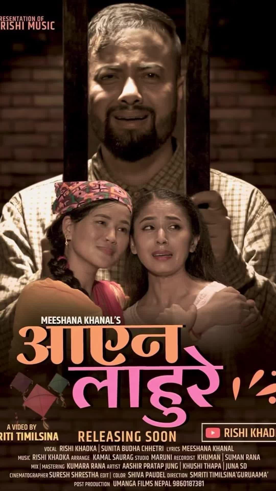 @adityathakuri_official