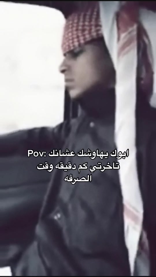 @:(