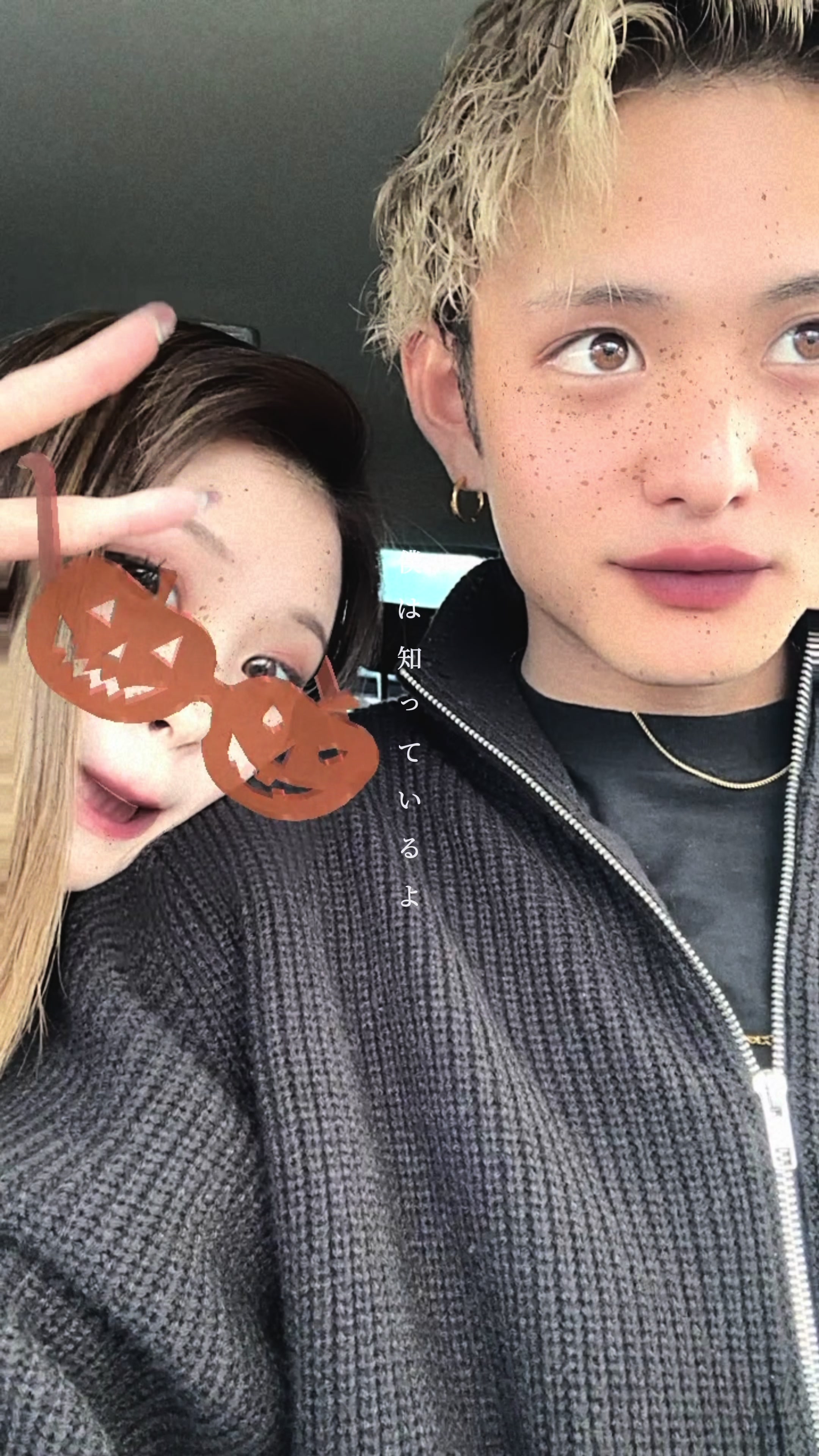 @ﾕｳﾅ