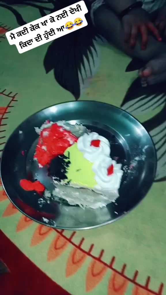 @๐ เจซเฉเจเฉ เจธเจพเจฌเฉเจน ๐