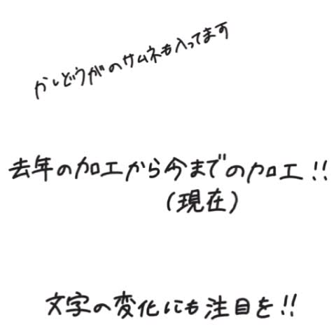 @紗 姫 菜 .