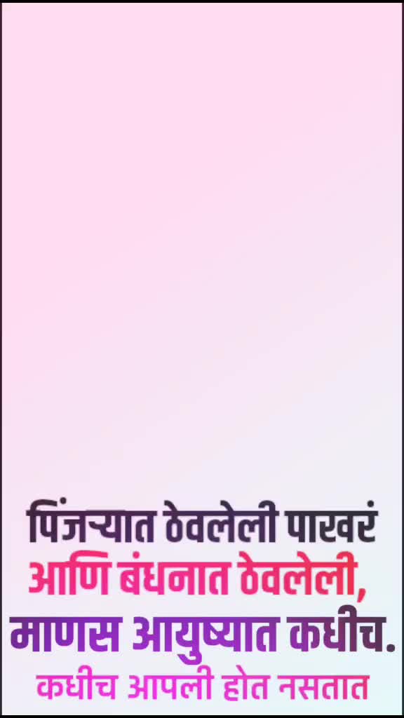 @Swapnil_Keskar