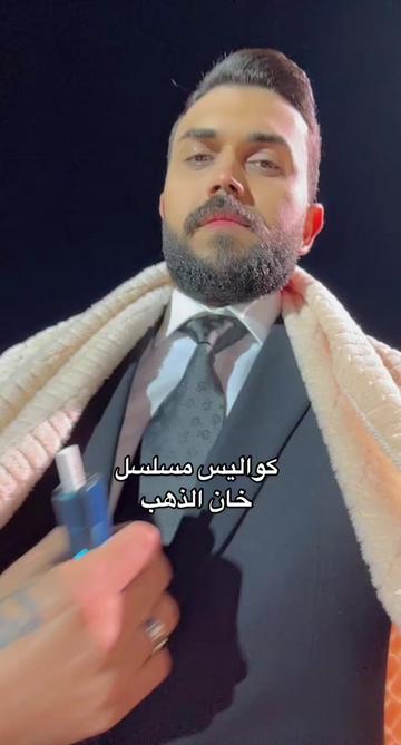 @Saif alshareef