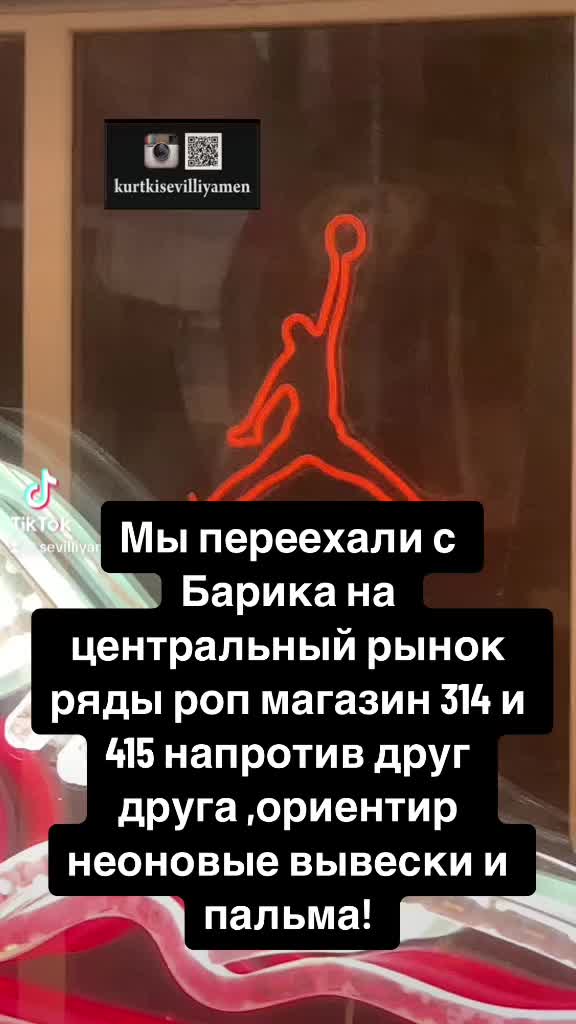 @sevilliyamen