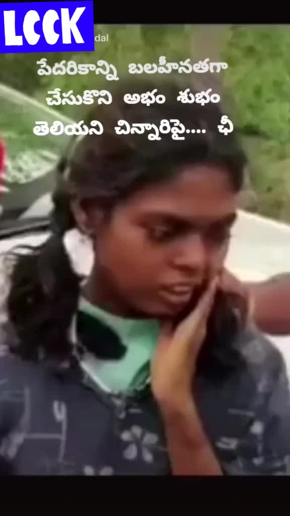@Kondilla Satiesh