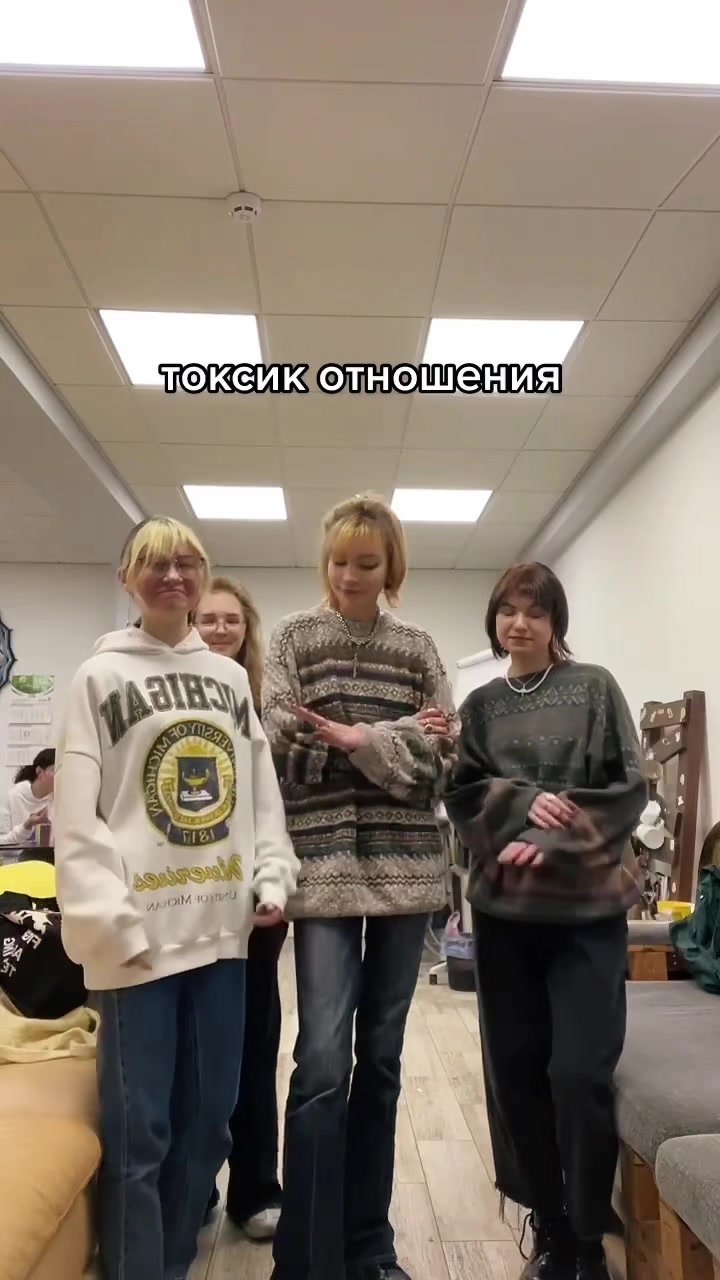 @Teener