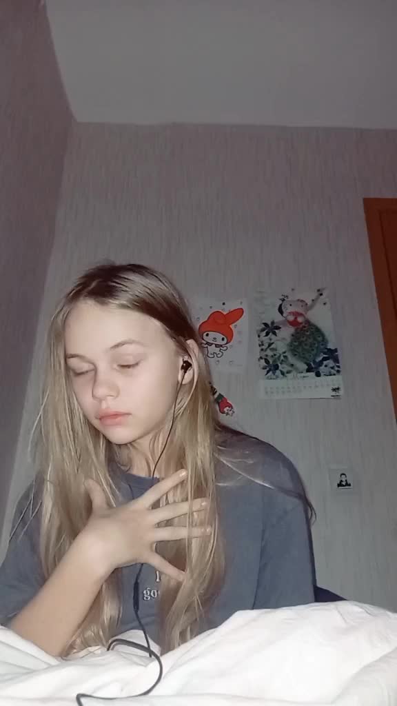 @не кому не