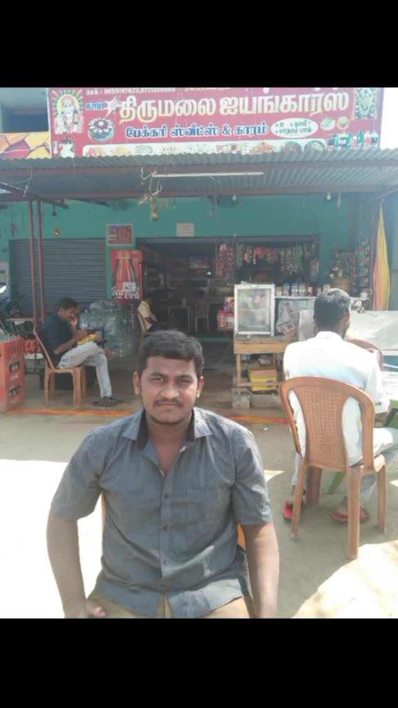 @Anbu Arasu