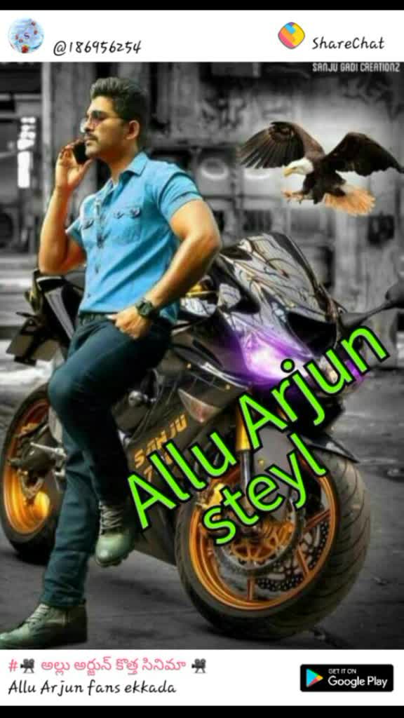 @Achithkumar18
