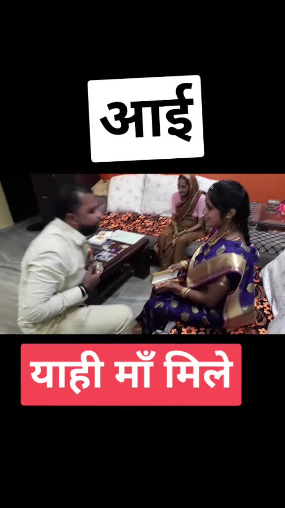@Mayur kalbhoR 🚩