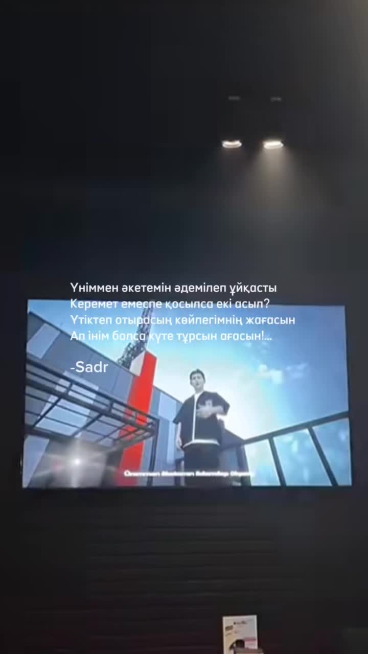 @kenje.music