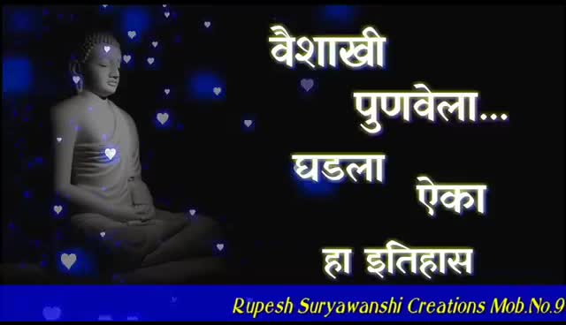 @kiran waghmare