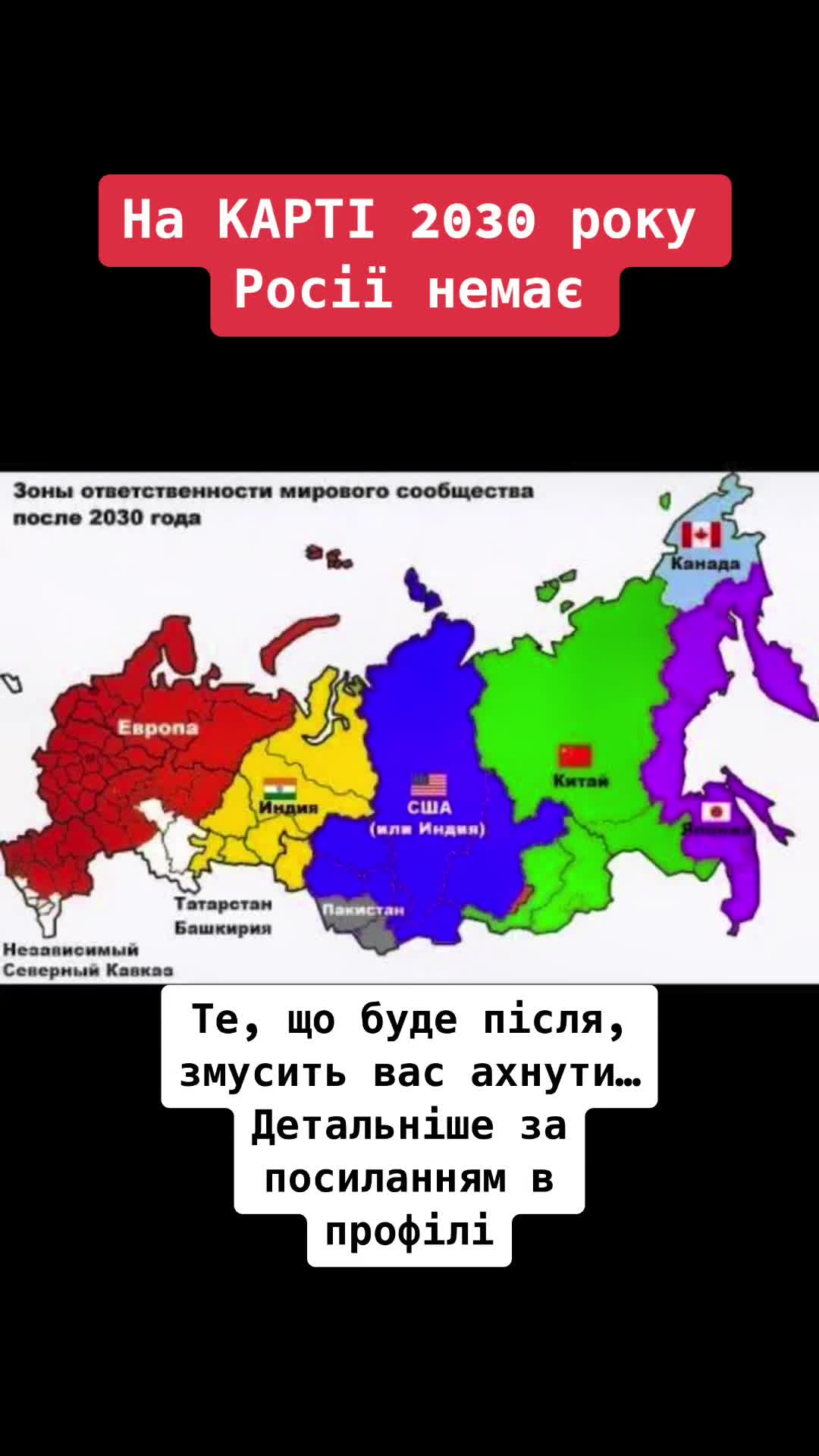 @user59885701633