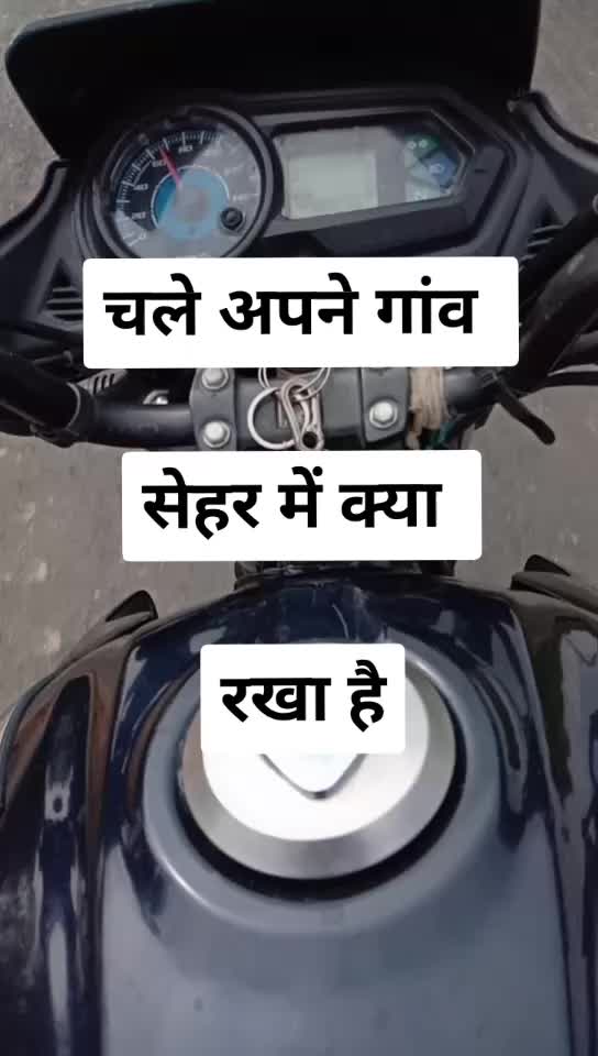 @👉 Fambruh 👈Rk