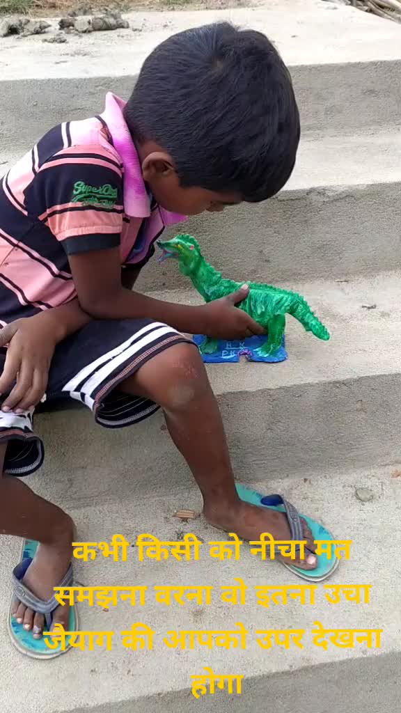@Golu Gupta (Jinx)