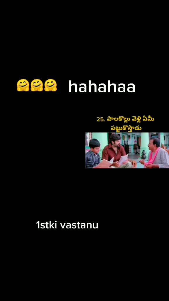 @Ramana@Naidus@Rs