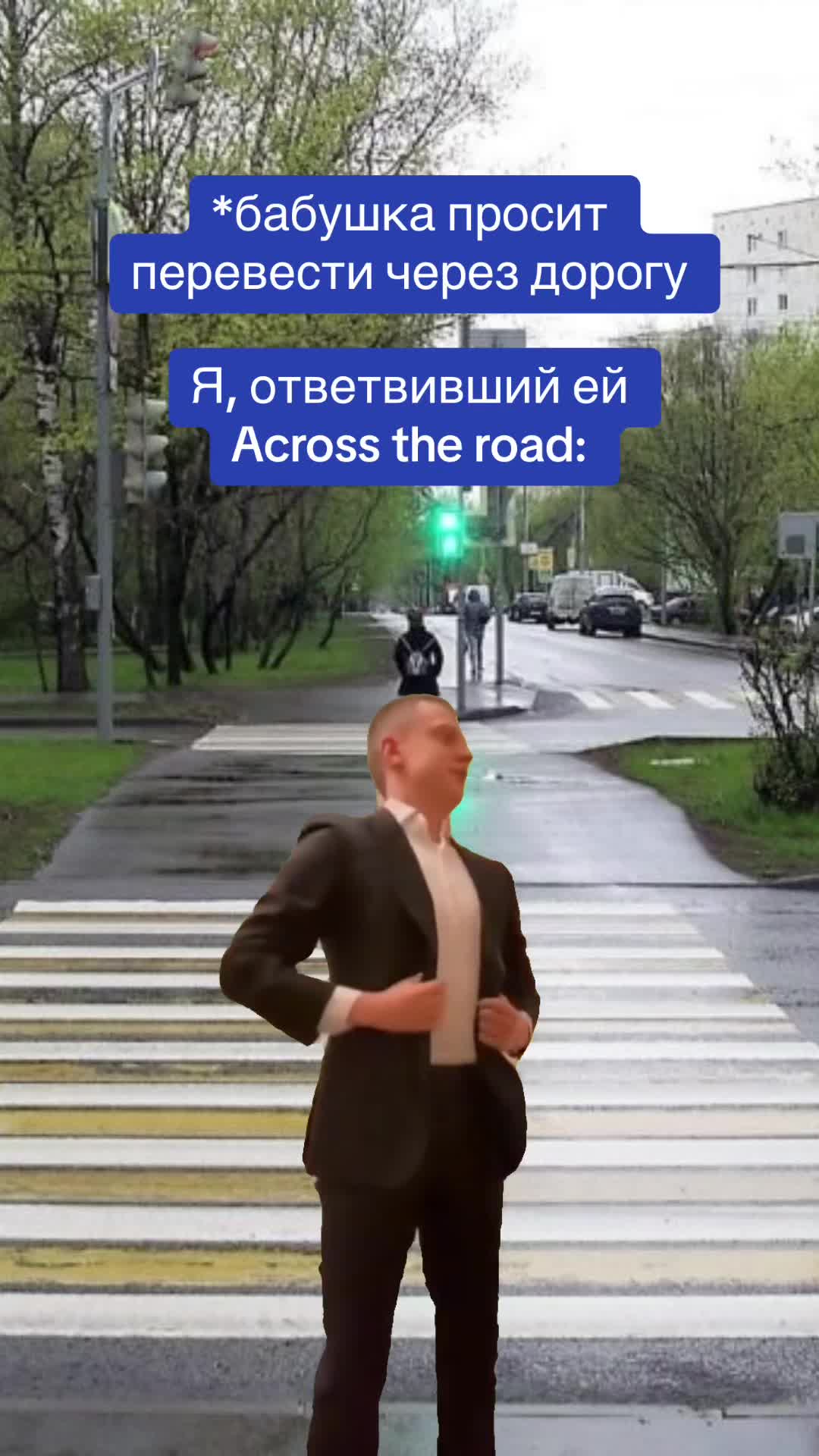 @wayrom