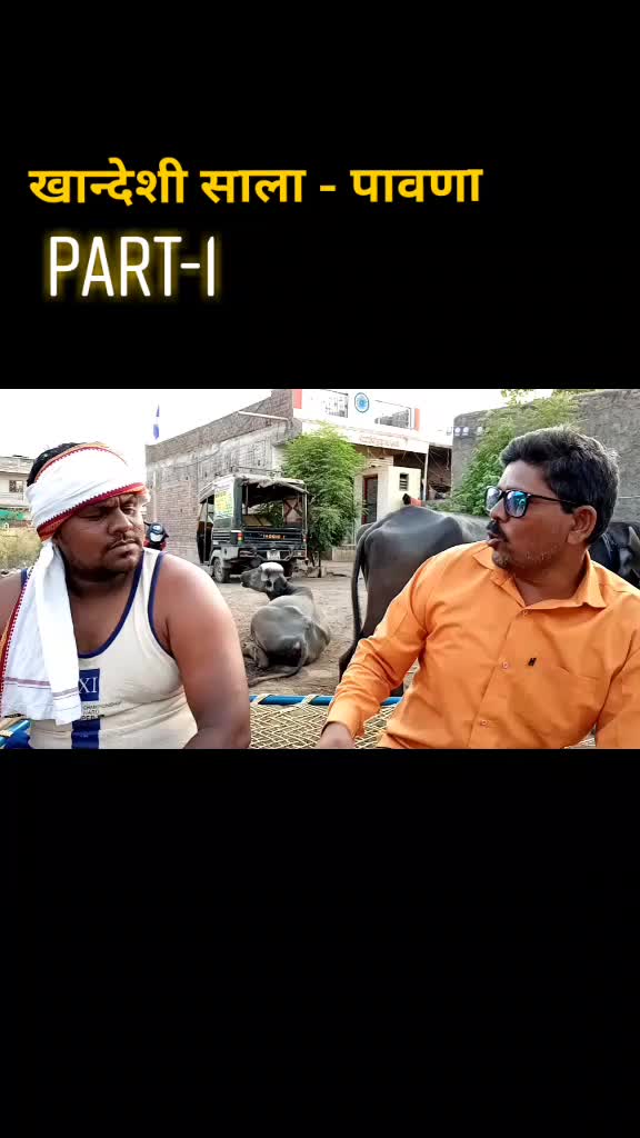 @Nitin_borse@5785
