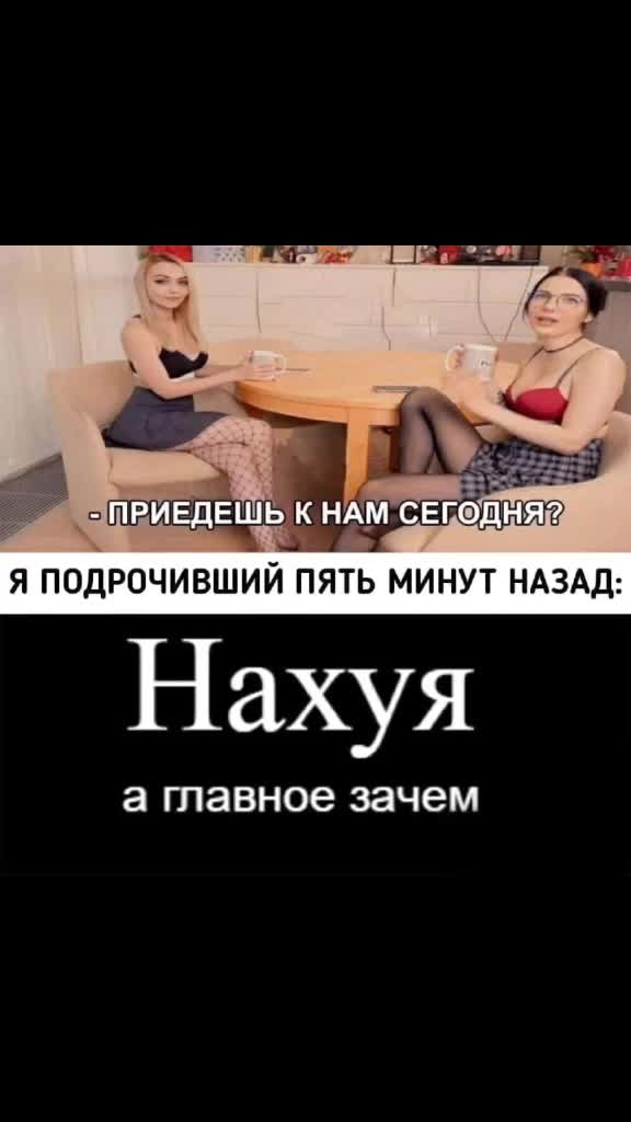 @sex_mems