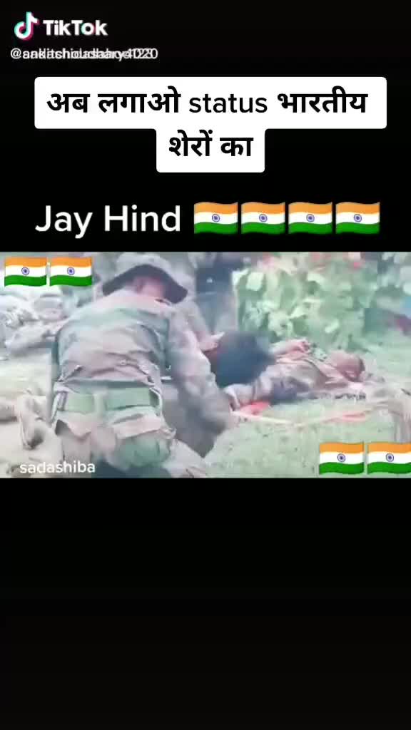 @moti7773bhati