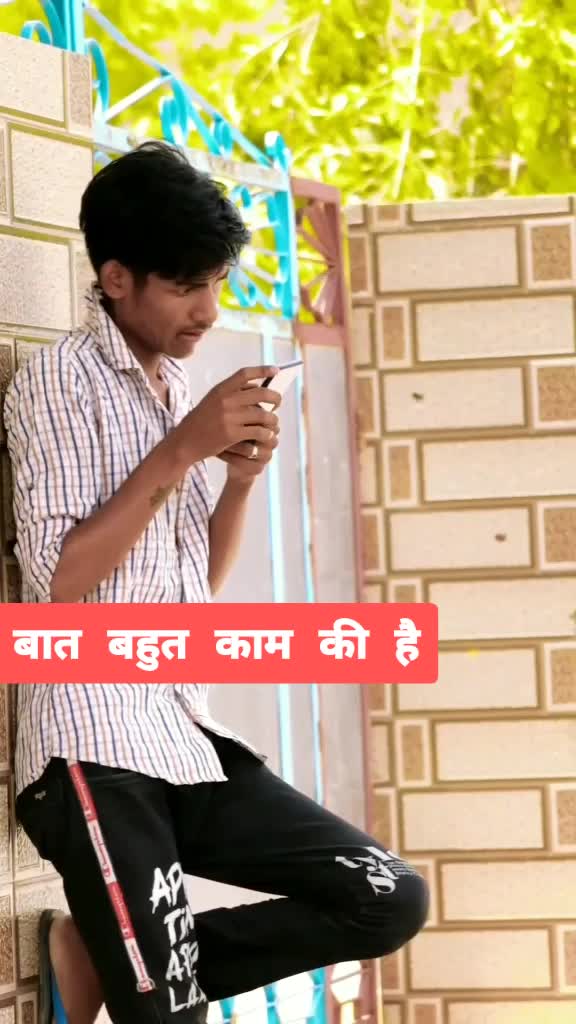 @Sanjay Marwadi