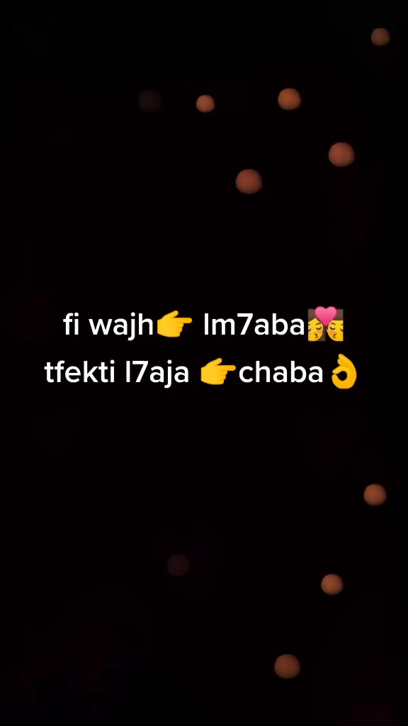 @wahraniya🙏🔥🇩🇿