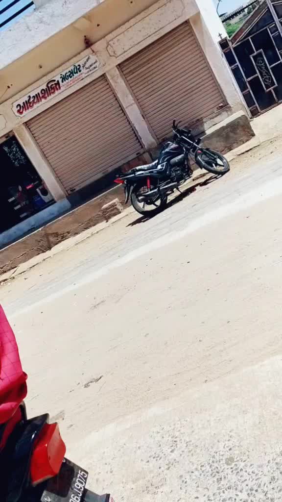 @J V Gold