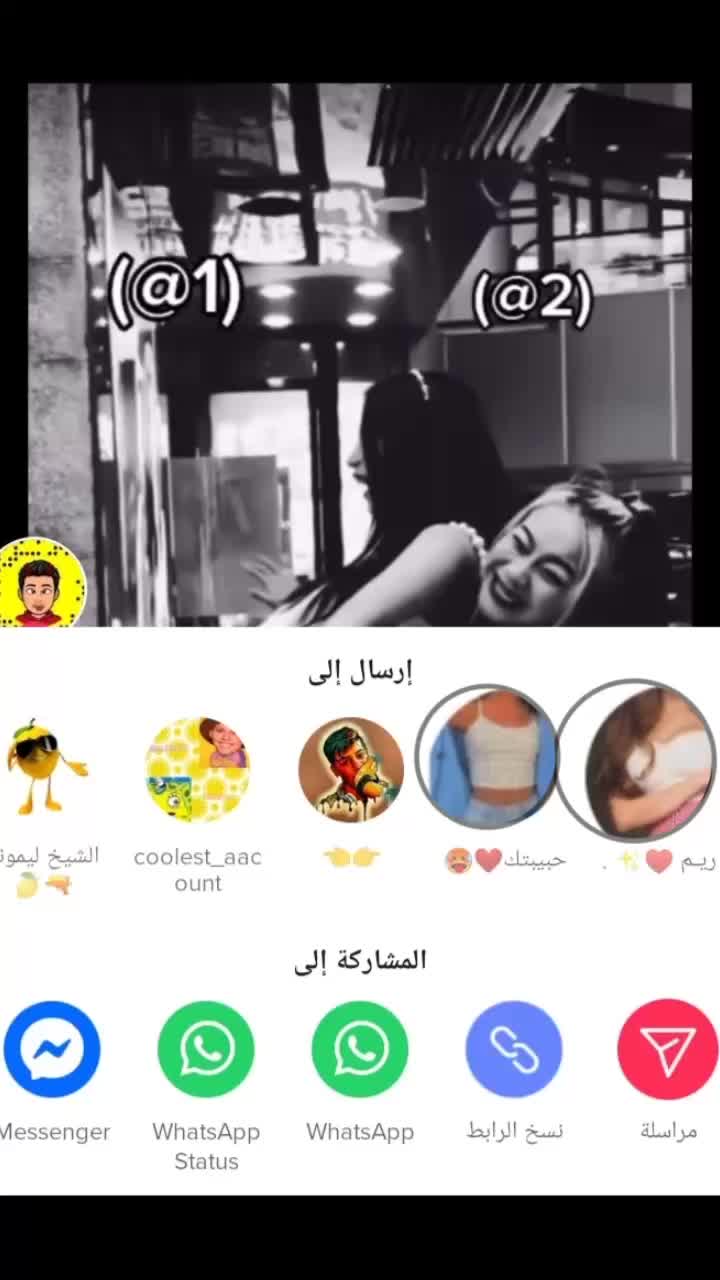 @kamaal pasha