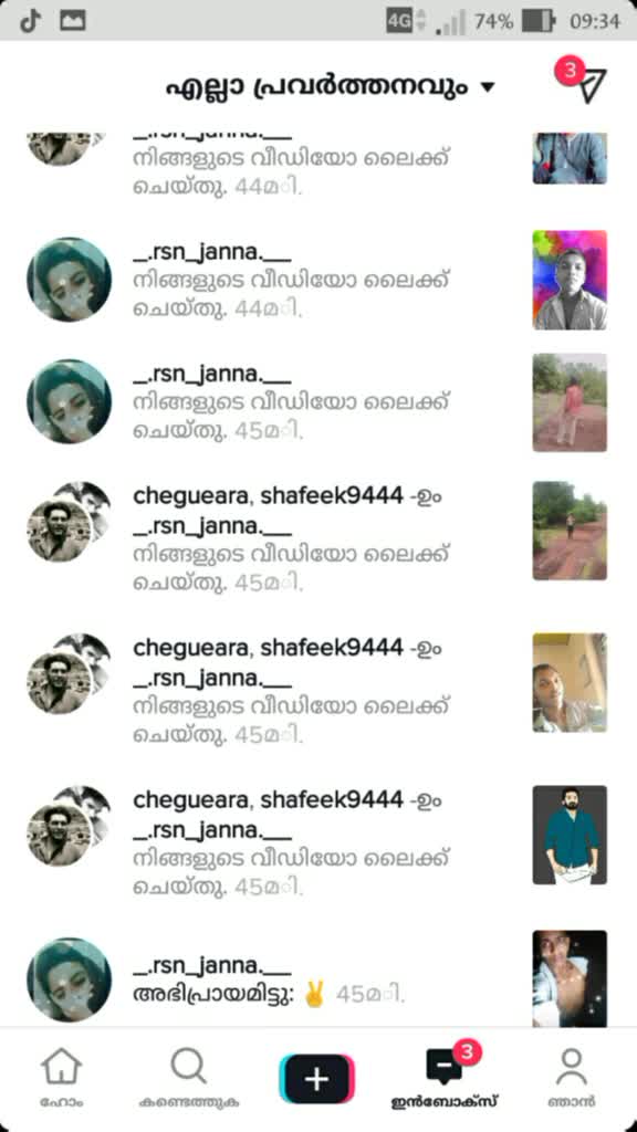 @shaluuu
