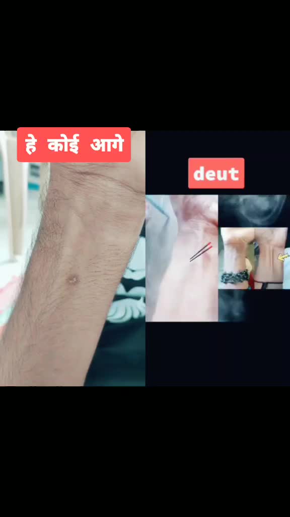 @Deepak Bairagi