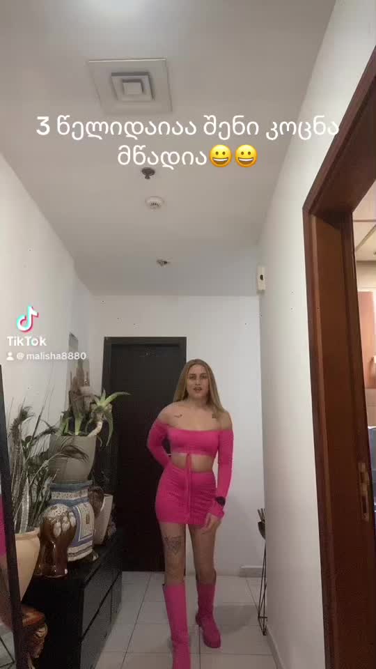 @Mariami❤️