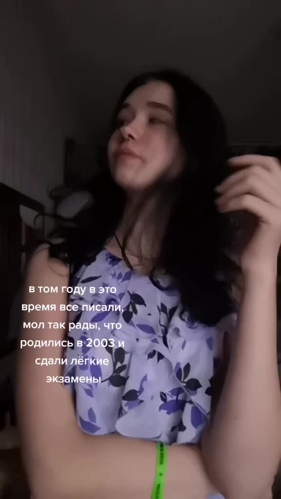 @🧁Злой маффин🧁