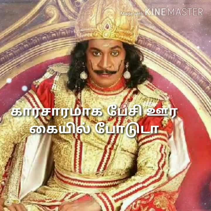 @Raghul D Prasanth