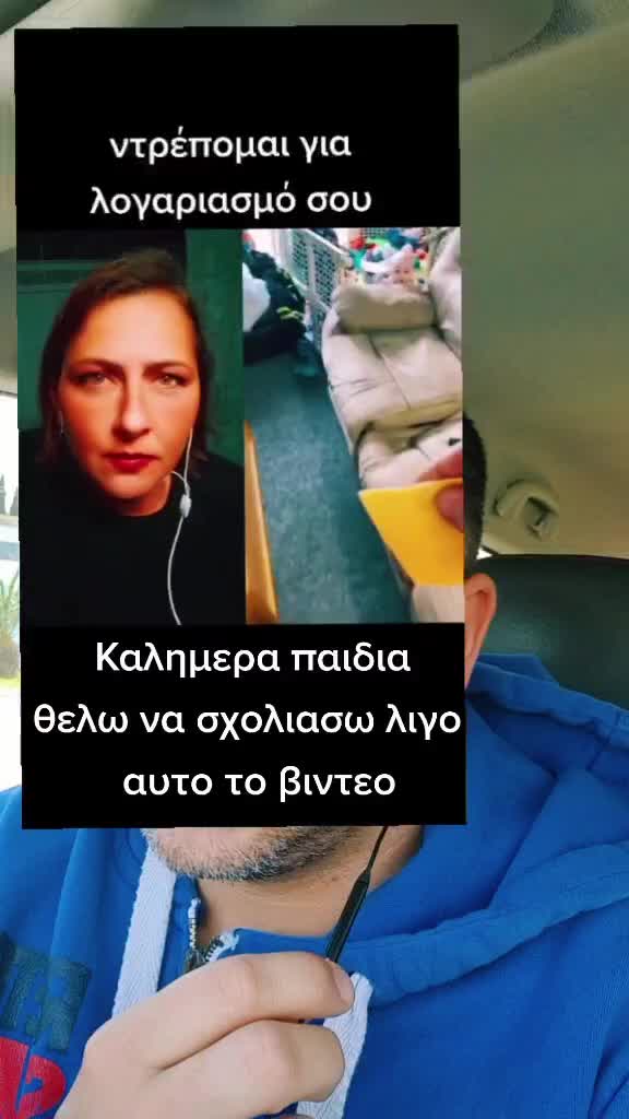 @Fivos_unofficial