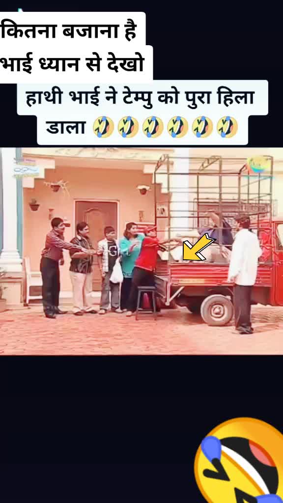 @बैचेनी।इस।कदर।बड।रही