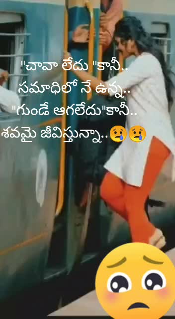 @MaheshⓂ️DLⓂ️💔💔