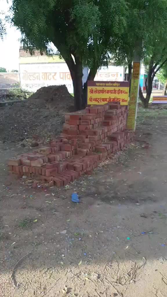 @Ladla Kahtu Wale Ka