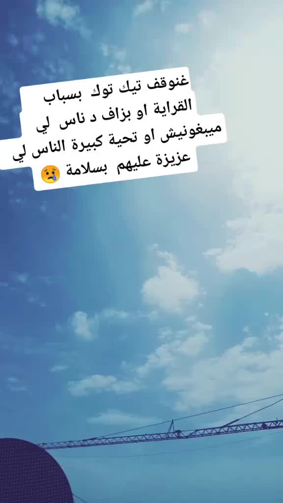 @🍭🍭🎶البرازلية🎶🍭🍭
