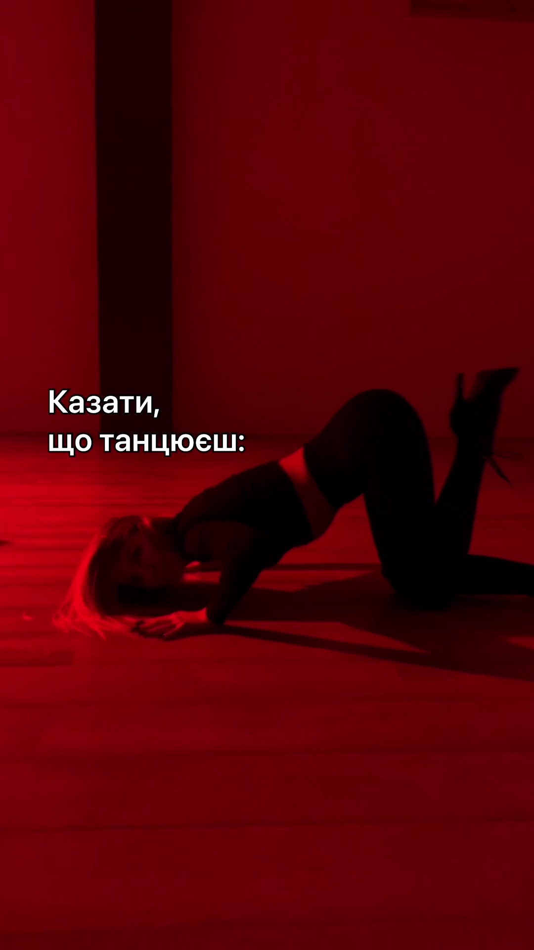 @Vlada