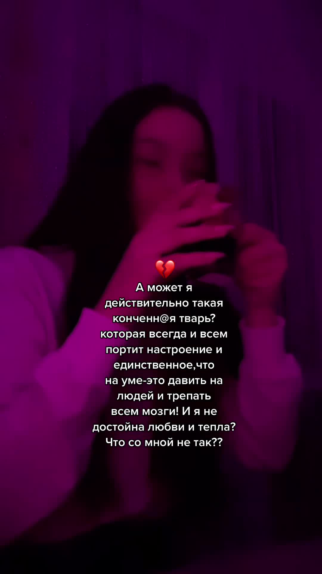 @A🕷️