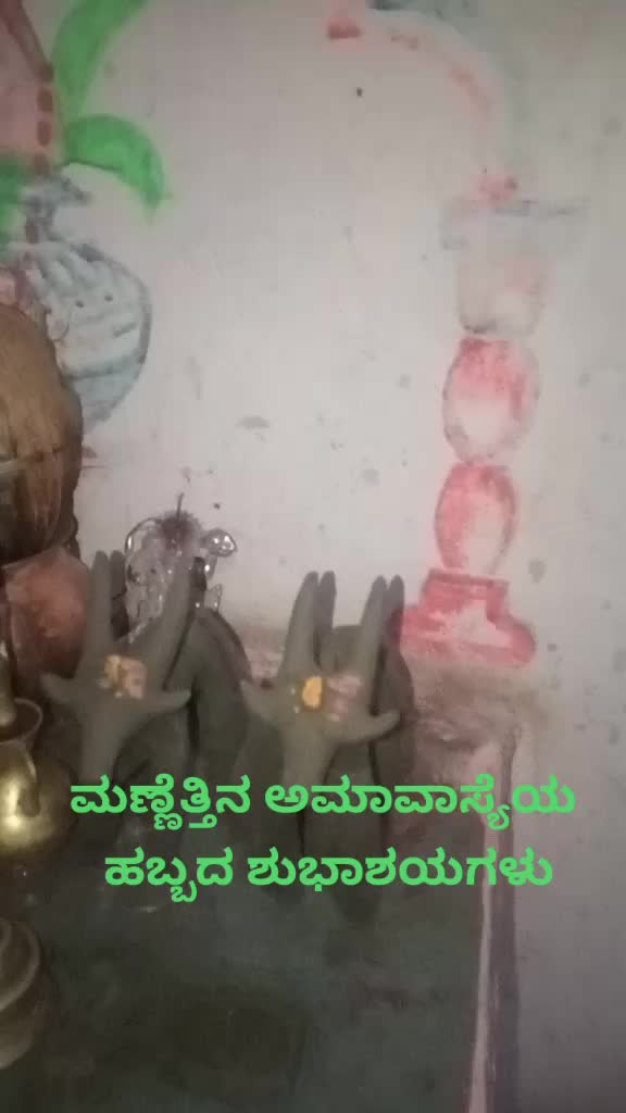 @vivek madiwalar